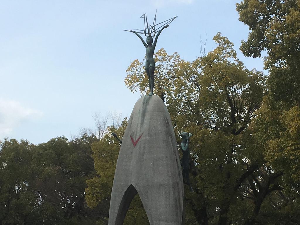 Hotel Park Side Hiroshima Peace Park Exterior foto